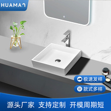 ���ֵ؅^���]С����������С�ߴ�����ʯ̨�������̨���̨ϴ����