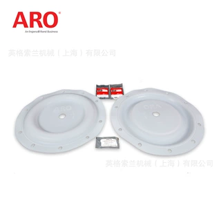ARO英格索兰PRO系列膜片服务包3”金属隔膜泵637535-7