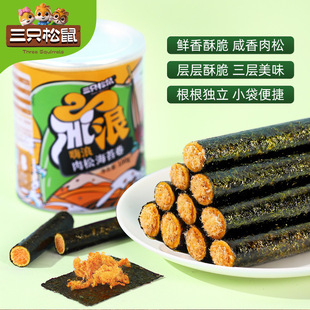 ����ֻ�������ɺ�̦��100g/�ޡ����b�A��С�Ժ�̦������