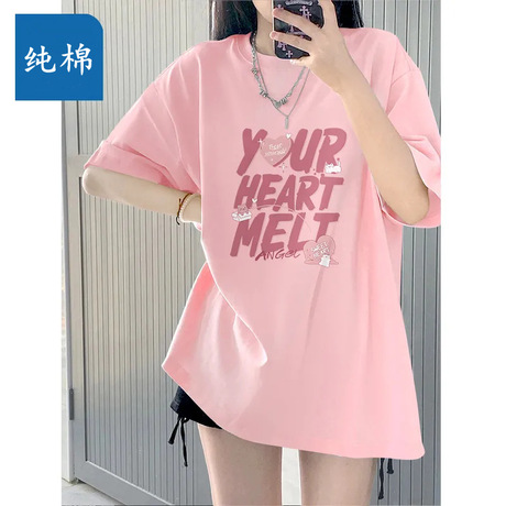 多巴胺学院风2024新款纯棉短袖t恤夏季百搭女装宽松纯棉减龄短袖