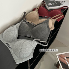 暖肌磨毛三角杯3D线雕科技无痕内衣女士小胸聚拢上托裸感文胸跨境