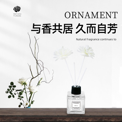 Fire-free aromatherapy bedroom long-lasting household toilet bathroom wardrobe fragrance deodorant air freshener