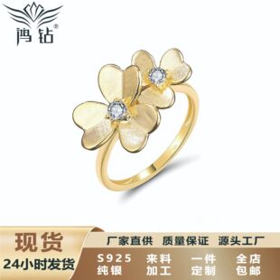 S925���y18K���僽�ָĥɰ�ȼ��L���乤�S�F؛ֱ���羳���N��