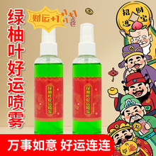 �G���~���\���F�����ˮ�՚�����50ml���ƴ��ӹ�