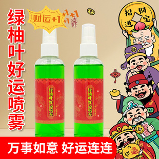 �G���~���\���F�����ˮ�՚�����50ml���ƴ��ӹ�