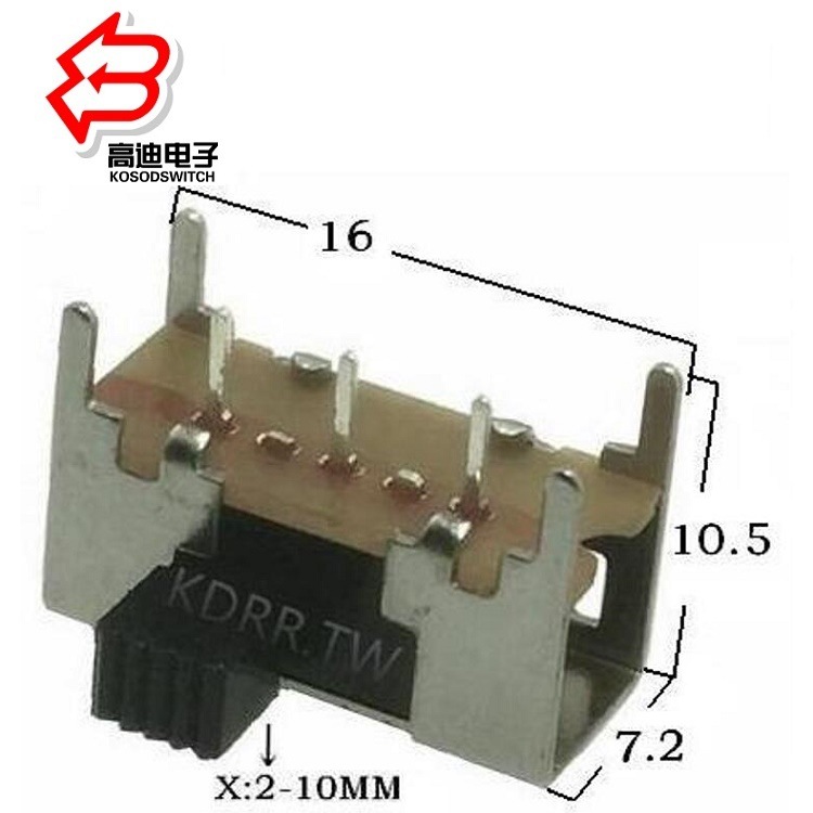 2位滑动开关4mm行程  长行程2位拨动开关2档 两档拨动开关两档3脚