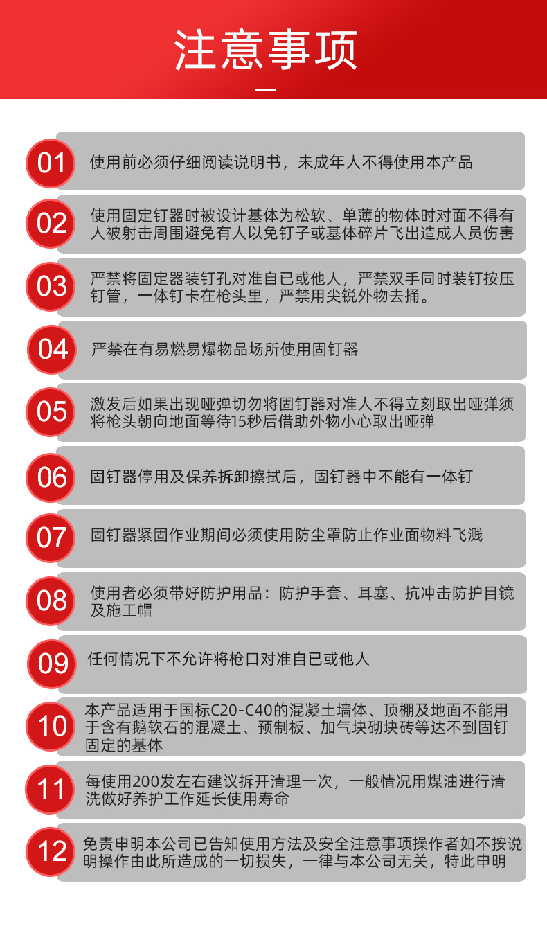 微信图片_20230924232627