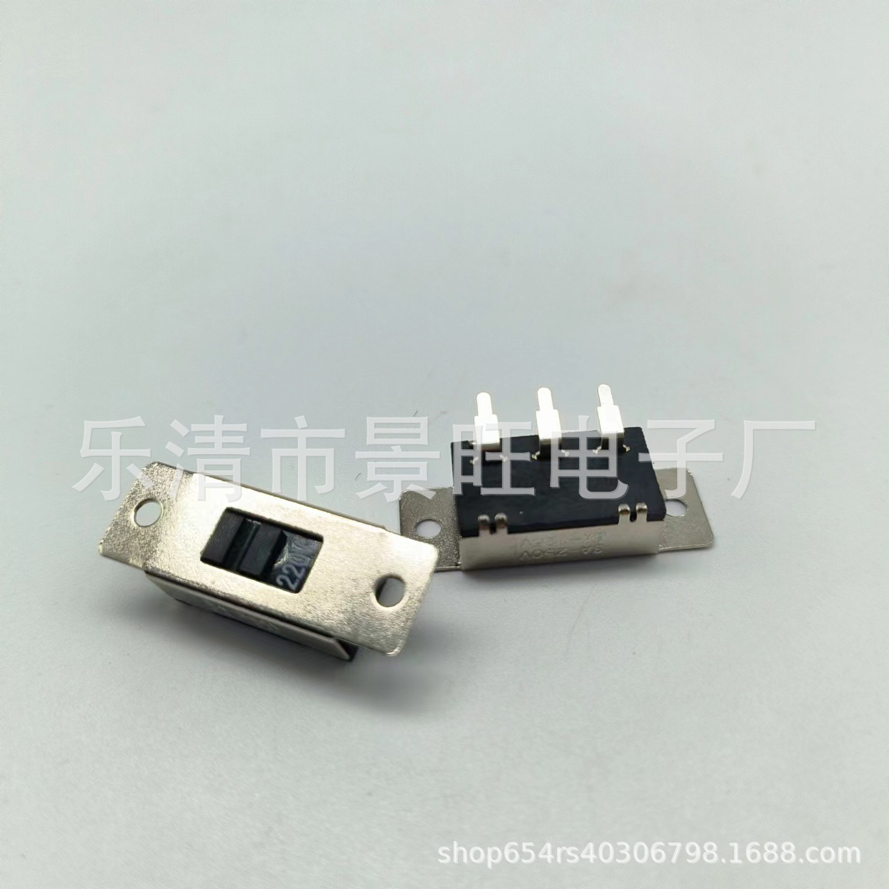 波动开关115V转230V滑动开关 滑动开关拨动开关电压转换开关