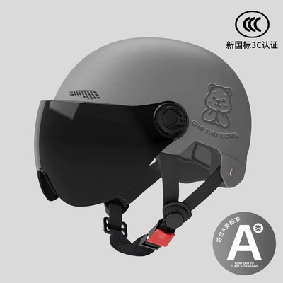 Four-Season Universal Ventilation New Certification Motosiklet dəbilqələri - one-size-fits-all-new-national-standard-3c-starry-sky-gray-free-sunscreen-short-glasses-reflective-stripe-decal-bear