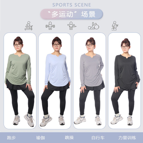 Women's Oversized Yoga Top, Moisture-Wicking and Breathable, V-Neck, Long Sleeve, Folded Waist Shaping, Slimming Fitness T-Shirt