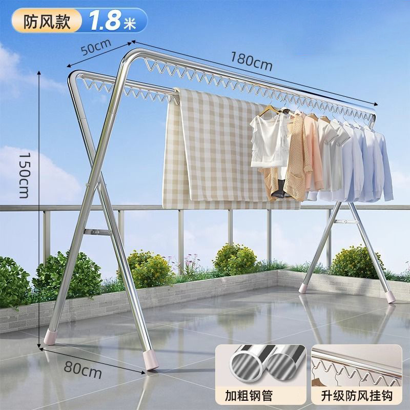 강화된 모델-이중 극 + 방풍 후크-1.8*1.5