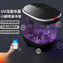 ־�ߚ�����ԡ��a�ؼӟ����ȫ�Ԅ�늄Ӱ�Ħ�����^С�����_Ͱ