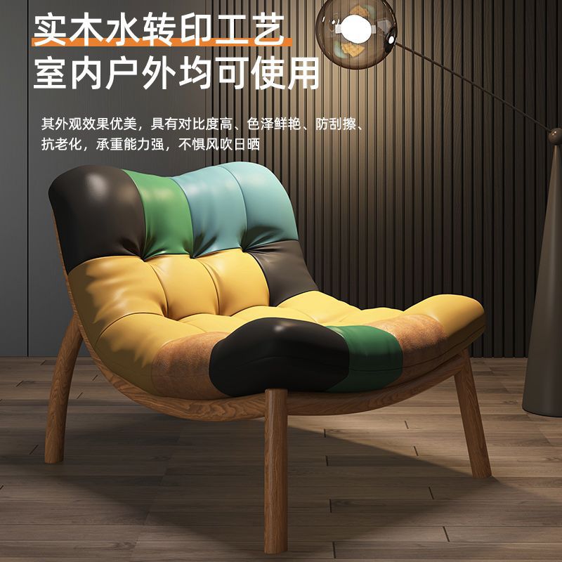 Sofa Chair Single Light Luxury Italian Style Simple Designer Balcony Leisure Chair Living Room Creative Lazy Sofa Chair