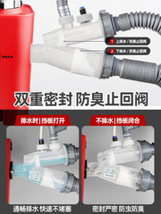 OD59 Wholesale kitchen food waste disposer sewer pipe vegetable basin single and double trough crusher kitchen waste sewer matching