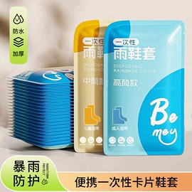 收纳盒;衣钩/挂钩;收纳架