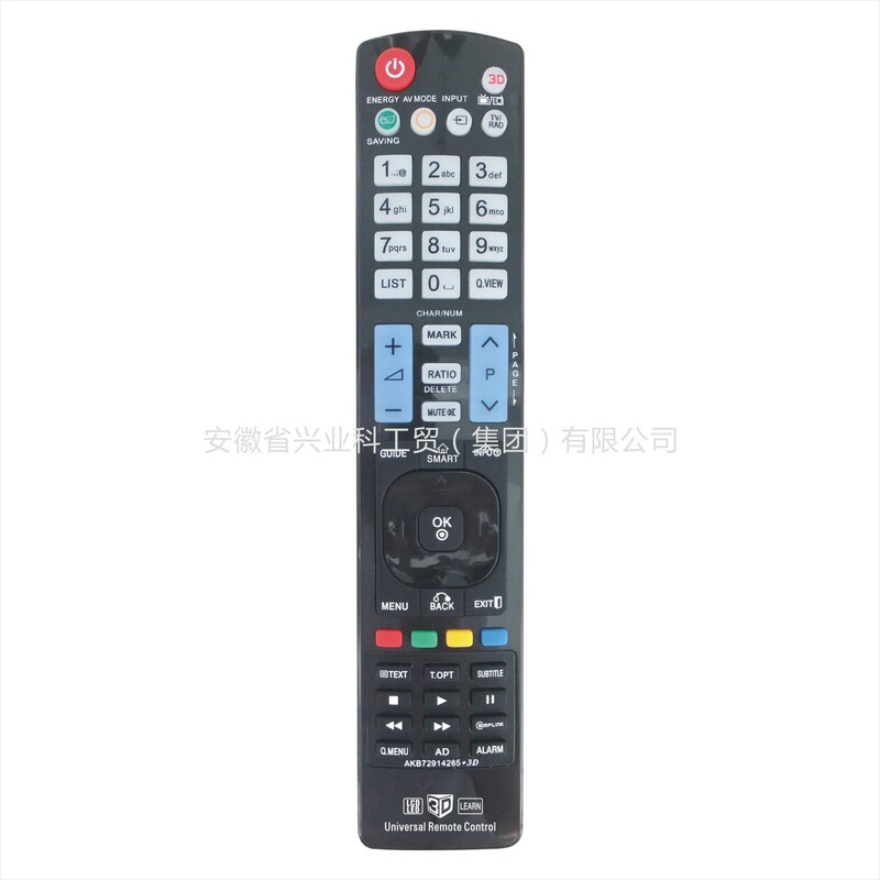 AKB72914265 IR Remote for LG TV