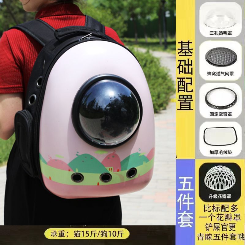 검은색이 섞인 먼 산 가루 [검은색 원]