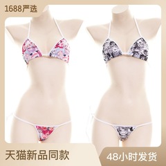 Sexy personalized mosaic cartoon bikini set Japanese girl printed strappy underwear pajamas S0496