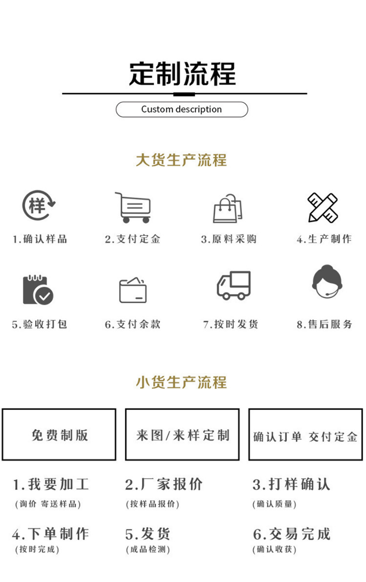 양말 - 모든 카테고리에서 맞춤화 지원