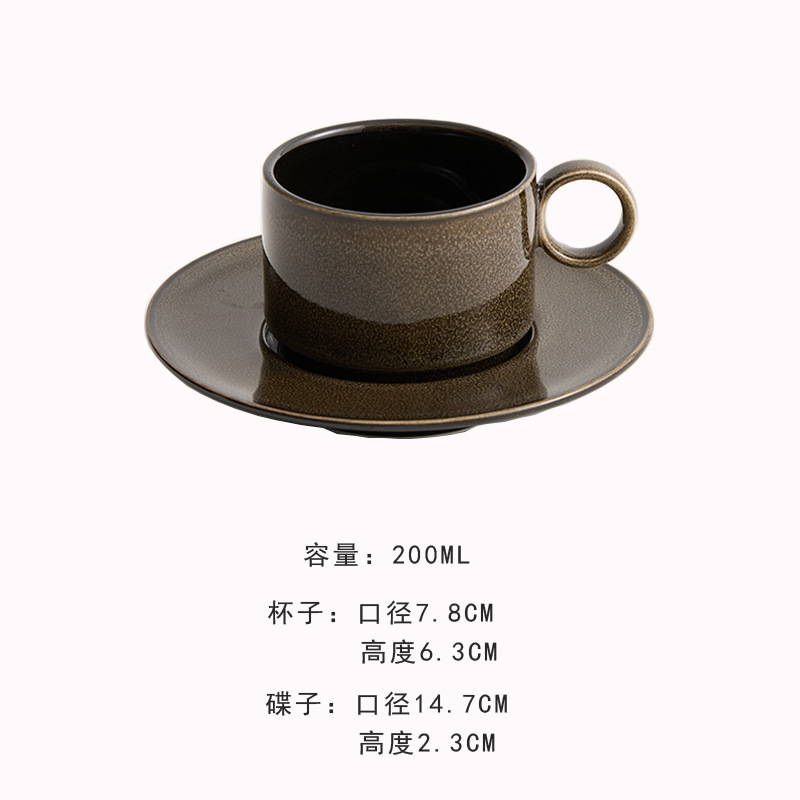 Taza de café de cambio de horno, taza de café con leche de cerámica para el hogar, taza de café americano, taza de té de la tarde, taza de café con ensalada