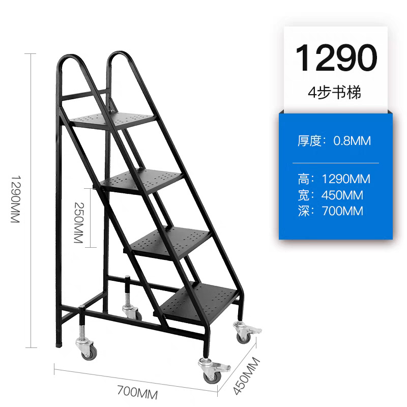 Carro de biblioteca de dos pisos de tres pisos de carro de libros en forma de V escalera de acero escalera de tres pasos rueda silenciosa para pequeño archivo