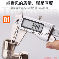 4-inch electric hot water heater swivel elbow with plated inner and outer male threads, double inner and outer threads, 6-inch to 4-inch 1-inch copper pipe adapter