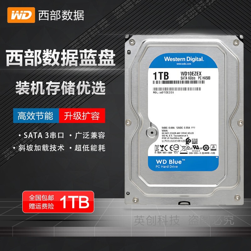 Wd/Western Digital 1Tb Mechanical Hard Drive 1t Western Digital Blue Disk Desktop Computer Hard Drive 7200 Rpm Sata3 Serial Port