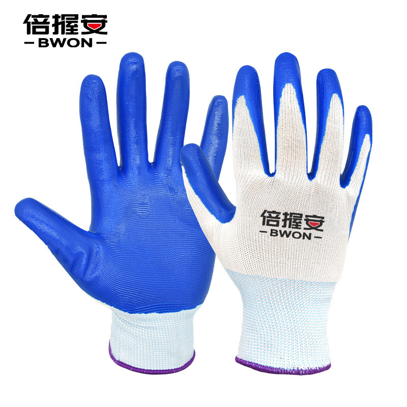 N301涤纶丁腈涂层手套工地干活耐磨加厚浸胶涂掌劳保手套防滑