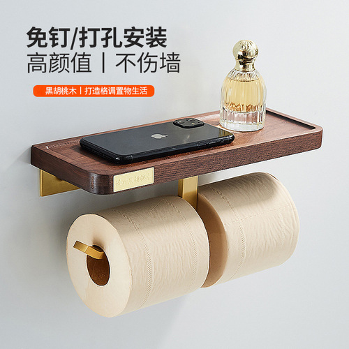 Bathroom punch-free wood paper towel holder toilet walnut paper towel holder bathroom roll paper rack paper towel hook