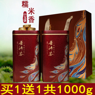 �I1��1��1000��Ŵ����С����ն���������Ŵ��С��������̖���~