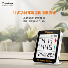 精创(elitech)S1 Up空气质量pm2.5监测仪家用室内电子数显温湿度