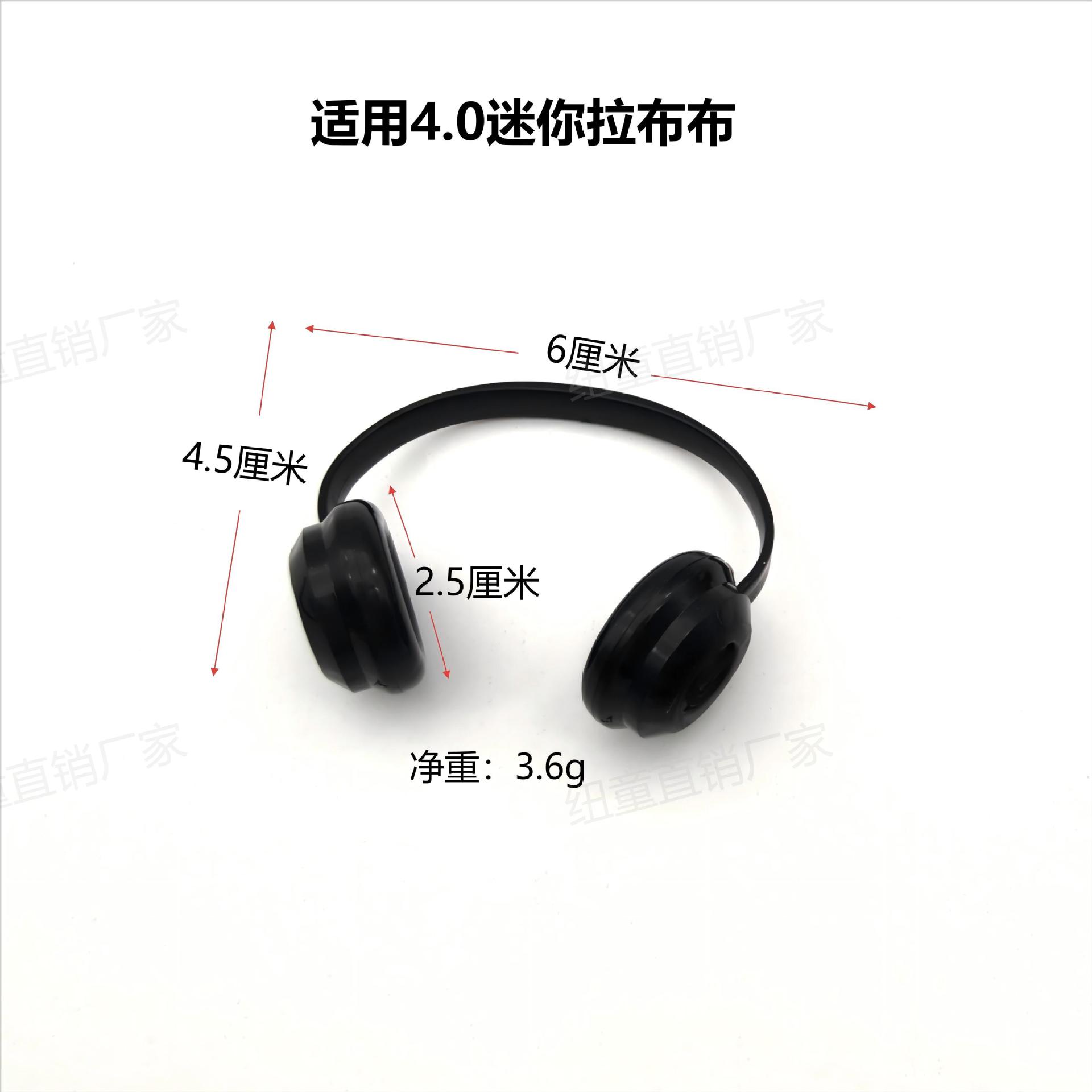 商品图