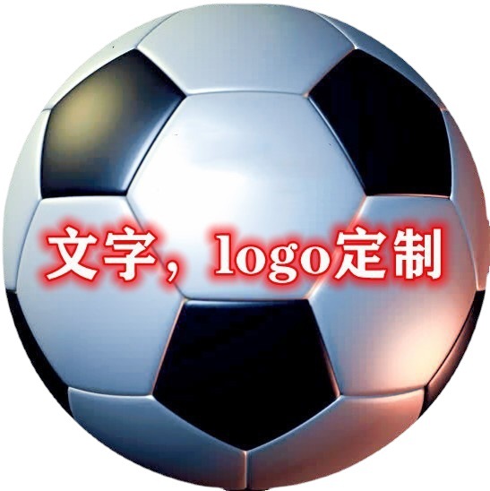 Fábrica de procesamiento 5 logotipo personalizado 4 estudiantes de primaria y secundaria en blanco y negro máquina de coser fútbol personalizado al por mayor