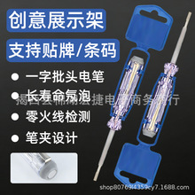 ��ñ�y늹P���|ʽ���Aһ���늹P�ݽz�����ݵ���չʾ�ܰ��bԇ늹P