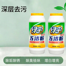 �G��ƿ�b�坍��ȥ�۷۴ɴu���ɾ��N���͟��C��̨�شu�坍�۝�����