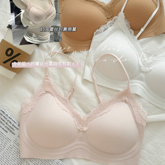 舒服蕾~无痕蕾丝内衣女小胸聚拢果冻内衣细肩带调整文胸夏