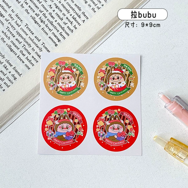 Pull BUBU
