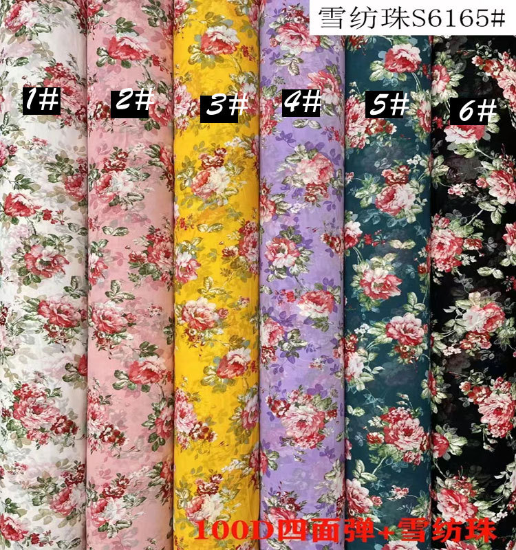 1 # 메시지 색상 번호 사진 찍기