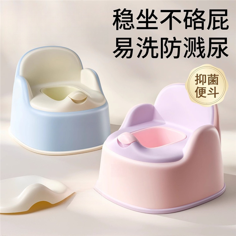 Kechao Children's Toilet Seat Baby Boy Girl Baby Training Toilet Household Urinal Wholesale Delivery