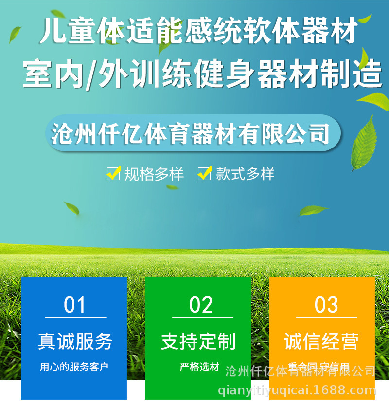 详情页1..jpg