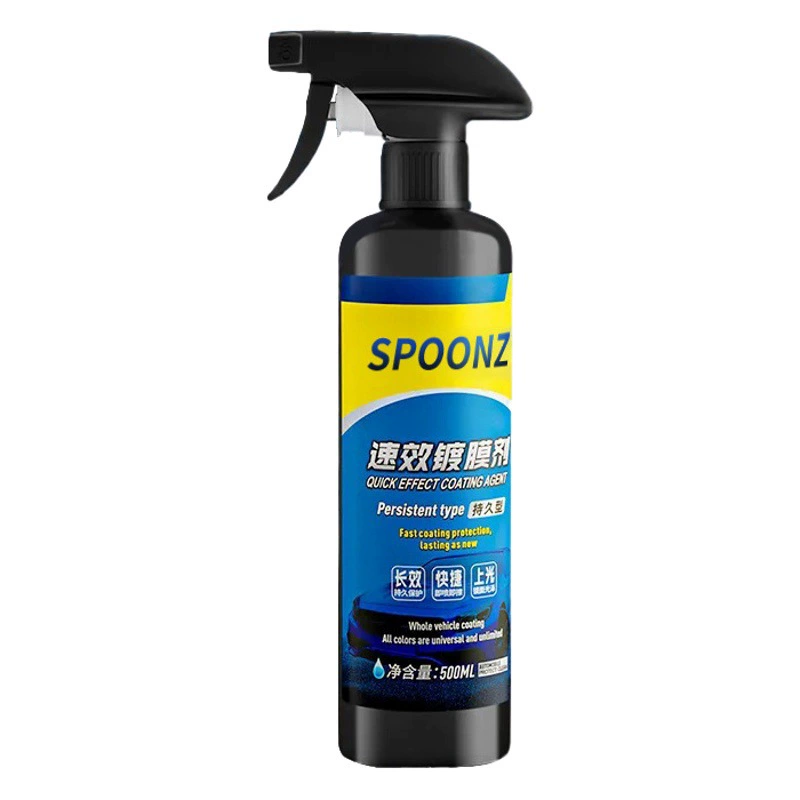 Агент покрытия автомобиля жидкий спрей автомобильная краска кристаллическое покрытие нано кристалл оригинальные товары автомобиль воск восковая Вощеная пленка жидкая полировка распылением
