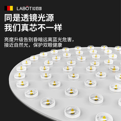 Ultra-thin living room lamp, simple, modern and atmospheric, 2021 new rectangular headlight, household lamp, led ceiling lamp