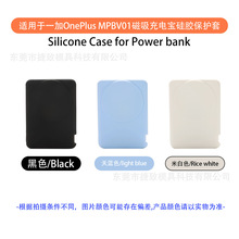 mһ MPBV01늌zܛsˤƄԴ