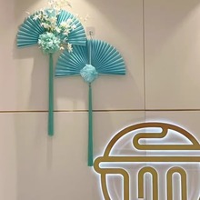 夏季情人珠宝店氛围装饰扇吊顶部天花板开业吊饰空中周年商场布置