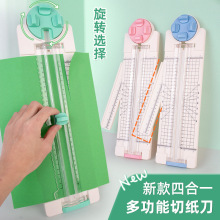 �ĺ�һ��̖�ü����ü����м��C�ü��C�м����ü����k���м������l