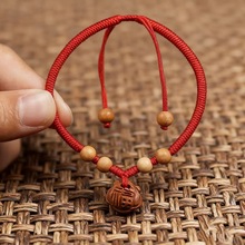 2025新款红绳手链 本命年红绳 桃核福锁压惊婴儿童宝宝男平安护身