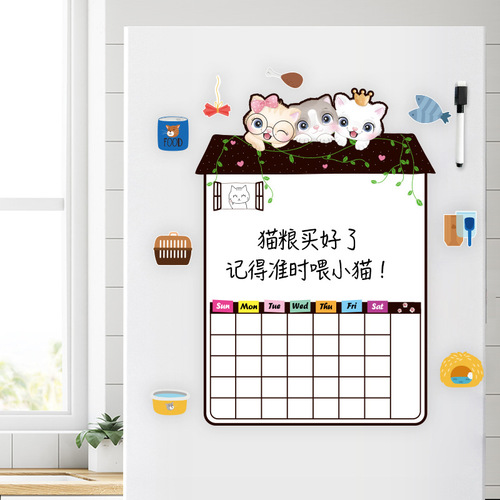 Fridge magnet message board customizable erasable magnetic reminder magnetic memo board note board magnetic writing board