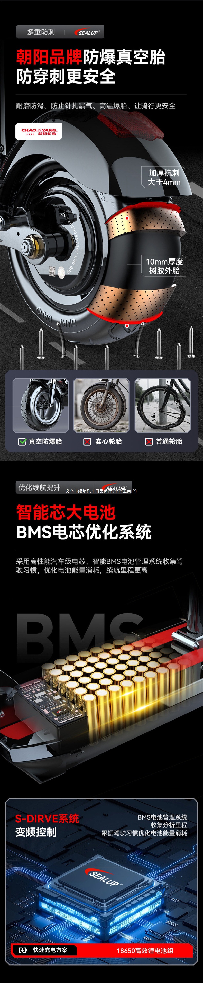 Xilop electric scooter, foldable electric vehicle, two-wheeled mobility scooter, small mini electric vehicle