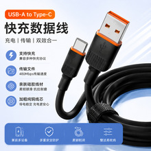 �m���A��/С��/vivo���Type?C������ PD��늹��z����׿ͨ���͏�