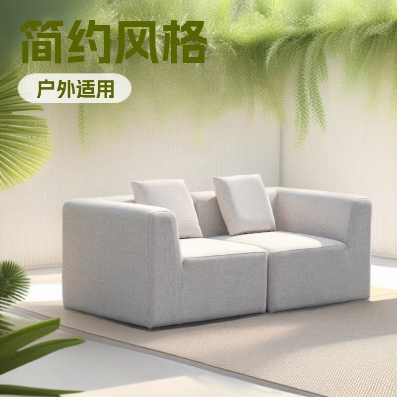 Outdoor Fabric Waterproof Rattan Sofa Set for Patio, Villa, Hotel, Living Room, Cafe, and Homestay